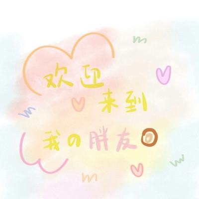 万博·ManBetX手机